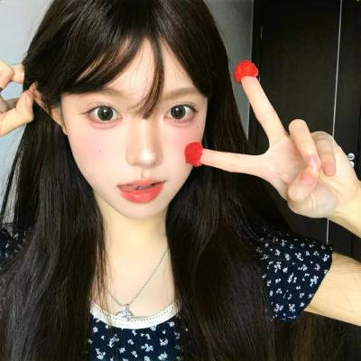 一撇一捺